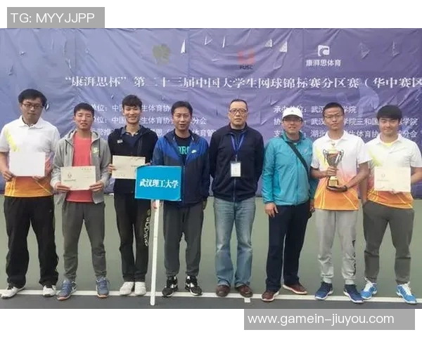 西安网球队引领最新网球意识TOP10榜单，展现卓越实力与潜力